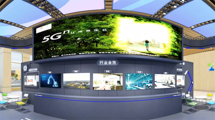 5G赋能 智联未来!中国联通亮相2020工业互联网成果展