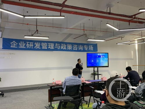 研发管理 在互联网企业中如何发挥价值 听听大厂精英怎么说
