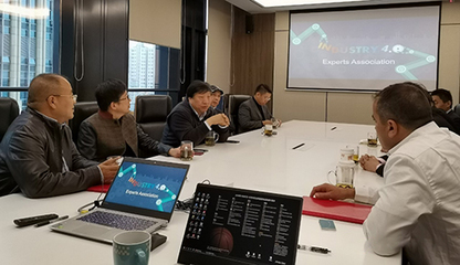 盖勒普和以色列人工智能领域知名企业代表开展工业4.0应用技术合作交流