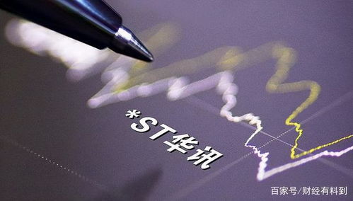 a股 全球6g技术大会在即,回撤幅度较大的10个6g概念股
