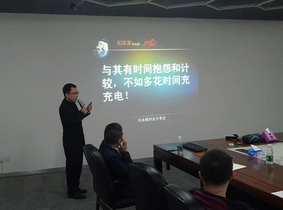 抢占2018行业分享会 | 家装企业为什么出不来巨头?互联网家装应该+什么?