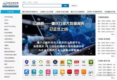对话AI人工智能,云威科技荣获中国人工智能学会“第七届吴文俊人工智能科技进步奖”!