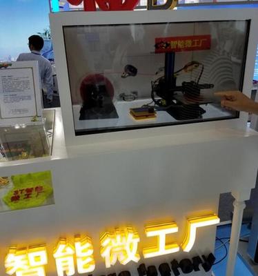 深企3D打印技术将布局印度设智能微工厂