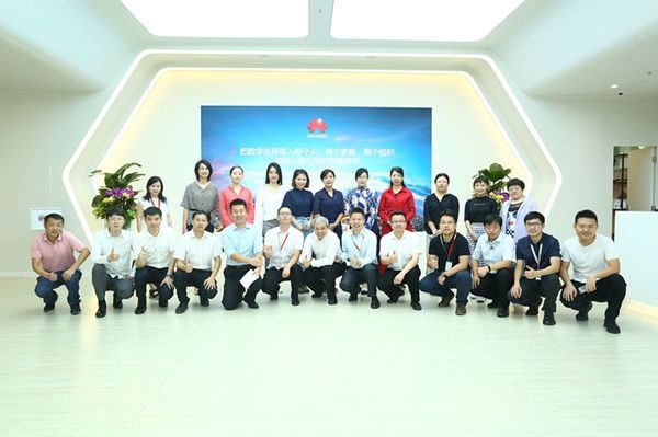 产业联盟 | “2018能源互联网媒体行”(深圳站)成功举办