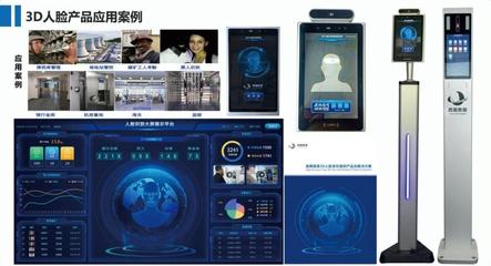 沣西新城四家企业入选西安市科技服务业示范机构拟认定名单，凸显互联网技术研发实力