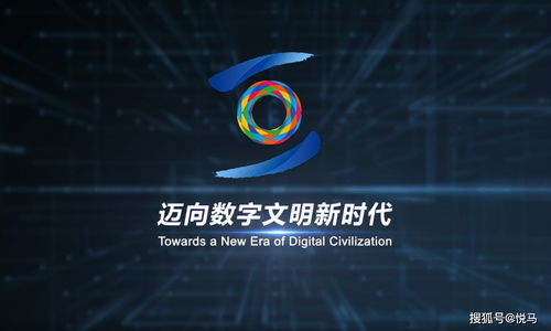 世界互联网大会蓝皮书揭示未来社区建设新路径,互联网技术研发成关键引擎
