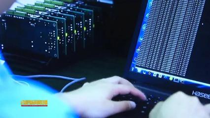 拥抱工业互联网 合肥智造新模式驱动互联网技术与产品研发