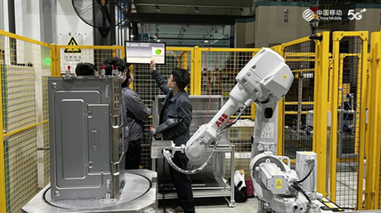 宁波移动携手华为打造全场景全连接工业互联网样板，为全球智造创新之都注入硬核实力